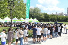 제7회 안양 사람사랑 생명사랑 걷기축제