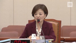 진선미 후보 “왜 성소수자에 대해 관심 갖게 됐냐면…”