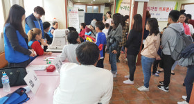 의술과 사랑으로 다문화 가정의 마음 열어