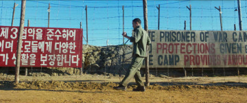 공산 전체주의에 저항하는 해방의 몸짓, 영화 <스윙키즈>