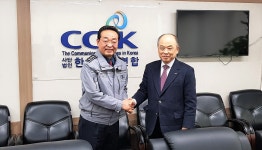 원경환 서울경찰청장, 한교연 방문
