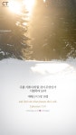 [오늘의 묵상] 무엇인가