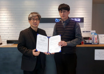 한인세계선교사지원재단-슈바이처 치과병원 선교사 의료지원 MOU
