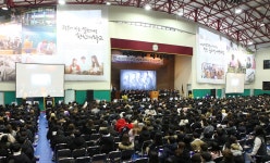 한신대, 2019학년도 입학식 및 신입생 오리엔테이션 개최