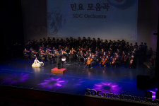SDC인터내셔널스쿨, 3.1운동 100주년 기념 콘서트