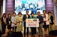 “믿음, 하나님 계산에 넣고 생각하고 행동하는 것”