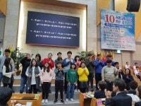 서광성결교회, 입당 10주년 제주 발달장애인 초청 서울 나들이