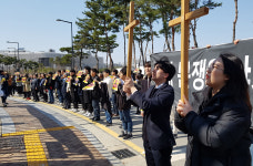 안양대 비대위, 세종시 교육부 앞에서 집회 후 탄원서 전달