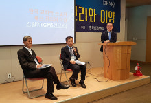 선교지 재산, 관리와 이양 어떻게 하나?