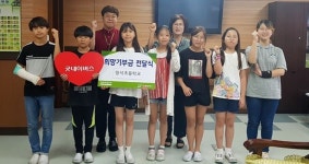 “학생들, 경제활동 체험 넘어 더불어 사는 세상 배우길”