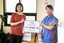 지미션, 독거어르신 섬기는 교회에 생활용품 후원