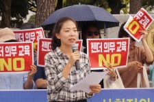 연세대 재학생 “인권 교육? 합의 없는 일방·강제적”