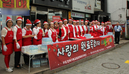여름에도 ‘성탄’의 사랑이… ‘산타’가 된 원로목회자들