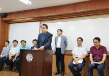 대한신학대학원대학교 이사회 “매각 의사 없다”