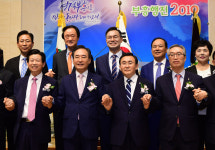 [사진] 합동-통합, 60년만의 연합 기도회