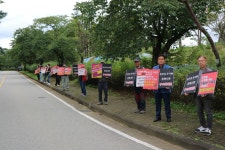 (주)일송개발 회생계획안 관련 설명회 개최