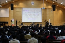 염광고 ‘생명 존중’과 ‘이웃 사랑’ 위해 한걸음