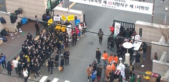 2020학년도 대학수학능력시험..수능 날짜, 예비소집일, 유의사항,시간표..피해야할 음식, 도시락