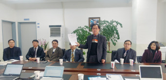 대한신대 교수협, 박찬대 의원 기자회견 반박