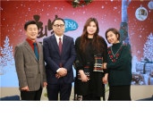 가수 공민영·공민지 아버지, 성탄특집 ‘힐링토크 회복 플러스’ 출연