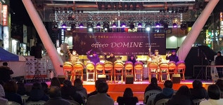 ‘오페로 도미네’ 축제의 열기