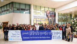 애터미금촌국제 | 애터미 드리미 단원들, 연세대 세브란스병원 방문