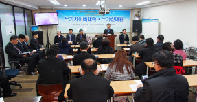 누가사이버대학·누가신대원 ‘2020 선교사 파송의 비전’ 선포