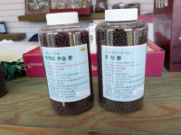 어르신들 위한 설 명절 선물, 삭개오 뽕잎환·우슬환