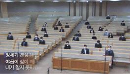 대구 범어교회 장영일 목사 “우울함 가득한 도시 됐다”