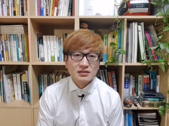 개그맨 김영민, 유튜브 ‘내시십분’ 시작… 기독교인·우파 인증