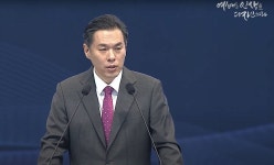 지구촌교회 최성은 목사 “부모는 하나님의 대리”