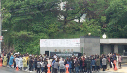 신학생들 “총신대, 염안섭 원장 소송 취하하라”