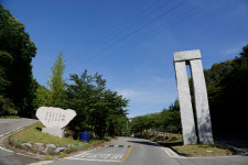 [교원 징계 관련 총신대학교 이재서 총장 입장문 전문]