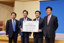 신촌성결교회, 작은교회 월세 2억 2천만원 또 지원