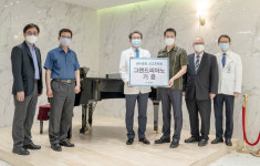 전주 예수병원 선교후원회, 그랜드피아노 기증