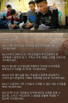 [한국 순교자의 소리] 금주의 중보기도(6/22~6/28)