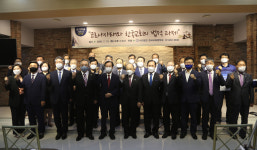 “정부의 예배·모임 간섭, 종교적·헌법적 수용 불가”