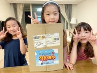 여의도순복음교회, 온라인 성경학교 ‘파워바이블스쿨’