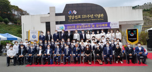 경남선교 131주년 기념 경남선교의 날 감사예배 개최