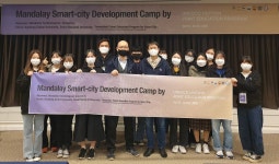 한동대, 미얀마 만달레이 스마트시티 개발캠프 개최