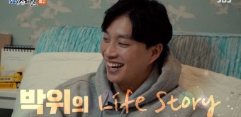 박위 전신마비 ‘위라클’ 유튜버, SBS 스페셜 ‘휠터뷰’ 특집서 감동 전해