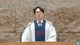 명성교회 김하나 목사 “좋은 목사 되는 일에 최우선”