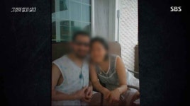 안산 오목사, 20년 전 제명당해 목사 아냐, 돈과 아이 볼모로… 결국 구속