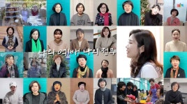 민호기 목사, 교회 봉사자들 위한 ‘마르다의 식탁’ 발표
