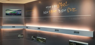 한국침례신학대학교, 18일 ‘뱁티스트홀’ 개관