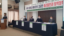 거리 두기 개편안 곧 발표… 교회 더 옥죈다