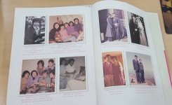 선교사 부부의 40년 전 서로를 향한 애틋한 서신