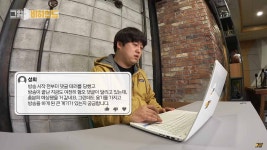 ‘그알’ PD “변희수 전 하사 편 예고편 댓글 막은 이유…”