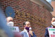 “장신대, 동성애 인권운동 옹호 멈춰라”