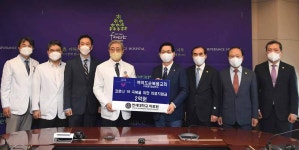 여의도순복음교회, 연세의료원에 의료지원금 2억 원 전달